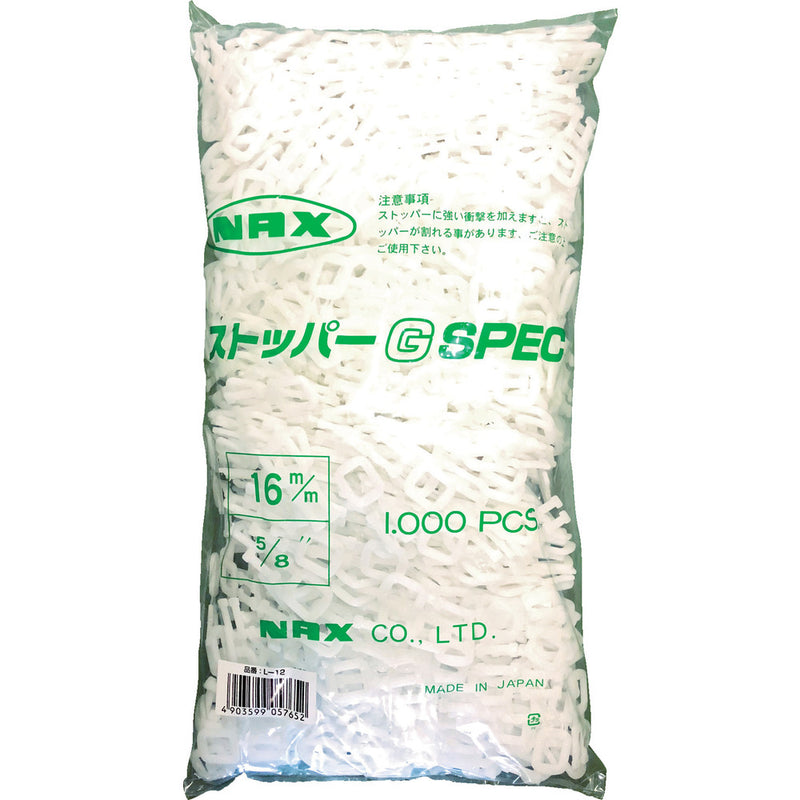 ユタカメイク 梱包用品 バンドストッパー1000 16mm用 メーカー直送 ▼返品・キャンセル不可【他商品との同時購入不可】