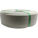 V8200 ユタカメイク クレモナロープ巻物 8φ×200m メーカー直送 ▼返品・キャンセル不可【他商品との同時購入不可】