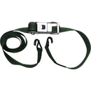 ユタカメイク ベルト荷締機コブラ 50mm×5m×1m Jフック メーカー直送 ▼返品・キャンセル不可【他商品との同時購入不可】