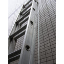 ユタカメイク ナイロンロープ16打ドラム巻 3φ×300m メーカー直送 ▼返品・キャンセル不可【他商品との同時購入不可】