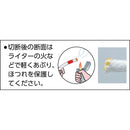 ユタカメイク ビニロン金剛打ロープドラム巻 4φ×200m メーカー直送 ▼返品・キャンセル不可【他商品との同時購入不可】