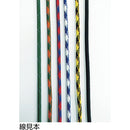 ユタカメイク 強力カラーコード 4mm×100m（黒） メーカー直送 ▼返品・キャンセル不可【他商品との同時購入不可】