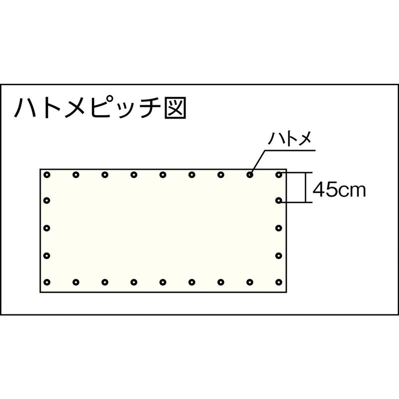 ユタカメイク 防炎メッシュシートコンパクト3.6m×5.4m メーカー直送 ▼返品・キャンセル不可【他商品との同時購入不可】