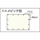ユタカメイク 透明シート1.8m×1.8m 0.1mm厚 メーカー直送 ▼返品・キャンセル不可【他商品との同時購入不可】