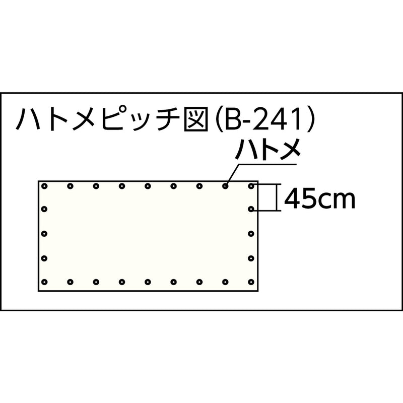 ユタカメイク 白防炎シート普及型 10.0m×10.0m メーカー直送 ▼返品・キャンセル不可【他商品との同時購入不可】