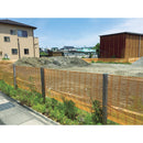 ユタカメイク フェンスネット ロール巻 1mx50m メーカー直送 ▼返品・キャンセル不可【他商品との同時購入不可】