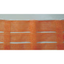 ユタカメイク フェンスネット ロール巻 1mx50m メーカー直送 ▼返品・キャンセル不可【他商品との同時購入不可】