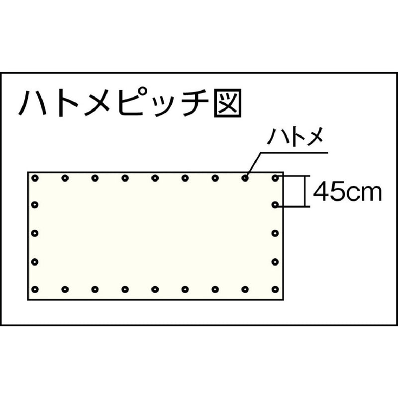 B161 ユタカメイク 透明糸入りシート 1.8m×1.8m メーカー直送 ▼返品・キャンセル不可【他商品との同時購入不可】