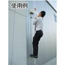 簡易避難用ロープ 12mm×5m AK700 【直送品】 返品・キャンセル・他商品と同時購入は不可