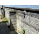 変動超音波式ネコ被害軽減器 ガーデンバリア スポットタイプ メーカー直送 ▼返品・キャンセル不可【他商品との同時購入不可】