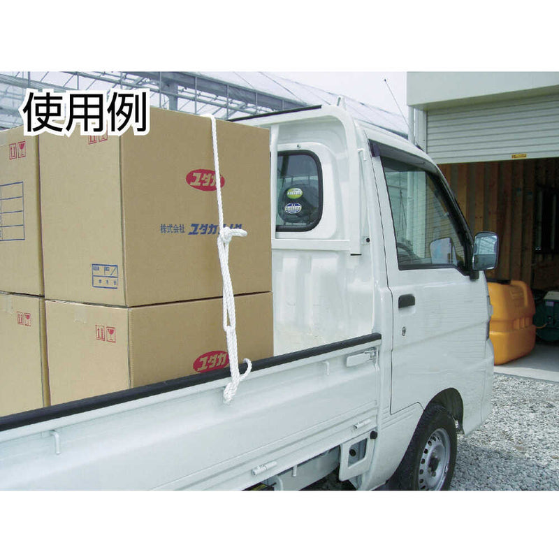ユタカメイク ロープ ビニロンSトラックロープ（OB） 9×20 メーカー直送 ▼返品・キャンセル不可【他商品との同時購入不可】