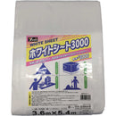 ユタカメイク ＃3000 ホワイトシート 3.6m×5.4m メーカー直送 ▼返品・キャンセル不可【他商品との同時購入不可】