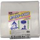 ユタカメイク ＃3000 ホワイトシート 5.4m×5.4m メーカー直送 ▼返品・キャンセル不可【他商品との同時購入不可】