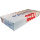 99021 ユタカメイク 荷札 取扱注意荷札 1000枚 メーカー直送 ▼返品・キャンセル不可【他商品との同時購入不可】