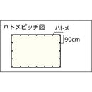 ユタカメイク ブルーシート原反薄手タイプ 1.8×100m メーカー直送 ▼返品・キャンセル不可【他商品との同時購入不可】