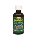 スペクトラムブランズジャパン テトラ レプチゾル 50ml