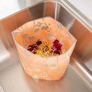 ネクスタ ごみっこポイ スタンドタイプE 25枚入り