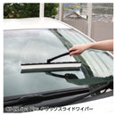 Wako SpaPlus Click Slide Wiper CS82