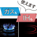 和平フレイズ クックシェア 軽ラクポット18cm イエロー RB-1510