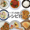 和平フレイズ クックシェア 軽ラクポット18cm イエロー RB-1510