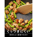 和平フレイズ ダブルマーブルα IH対応フライパン26cm