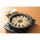 燕三 IH対応 鉄 焼肉・餃子鍋（26cm）蓋付 メーカー直送 ▼返品・キャンセル不可【他商品との同時購入不可】