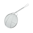 和平フレイズ 味道P型だし揚げ細目15cm シルバー