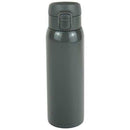 和平フレイズ モテコ ワンタッチ栓マグボトル 500ml ブラック