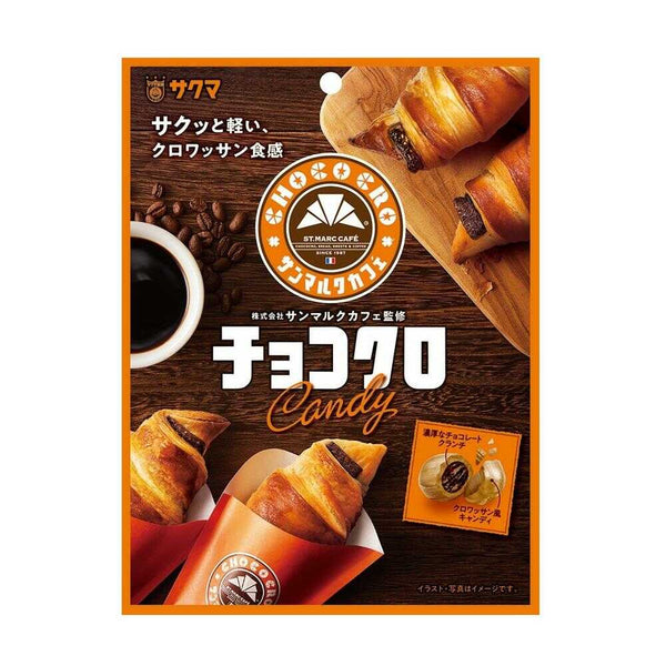 ◆サクマ製菓 チョコクロキャンディ 50g