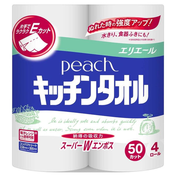 大王製紙 ピーチ キッチンタオル 4ロール（50カット）