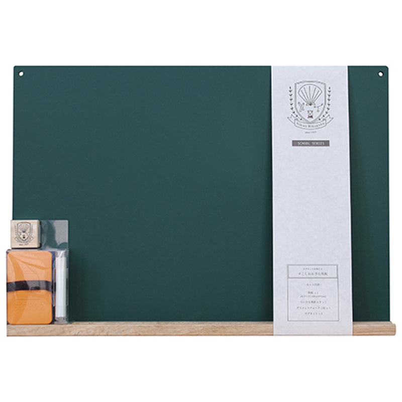 すこしおおきな黒板A3 緑 SBGL-GR メーカー直送 ▼返品・キャンセル不可【他商品との同時購入不可】
