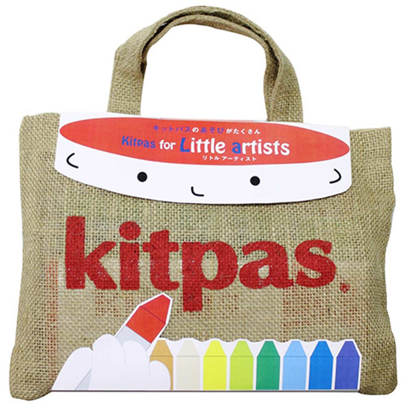 リトルアーティスト KLTA-1 メーカー直送 ▼返品・キャンセル不可【他商品との同時購入不可】