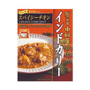 ◆中村屋 インドカリースパイシーチキン 200g