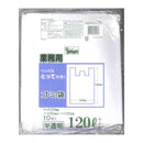 日本技研工業 日技取っ手付き半透明ゴミ袋120L CG-121 10枚入り