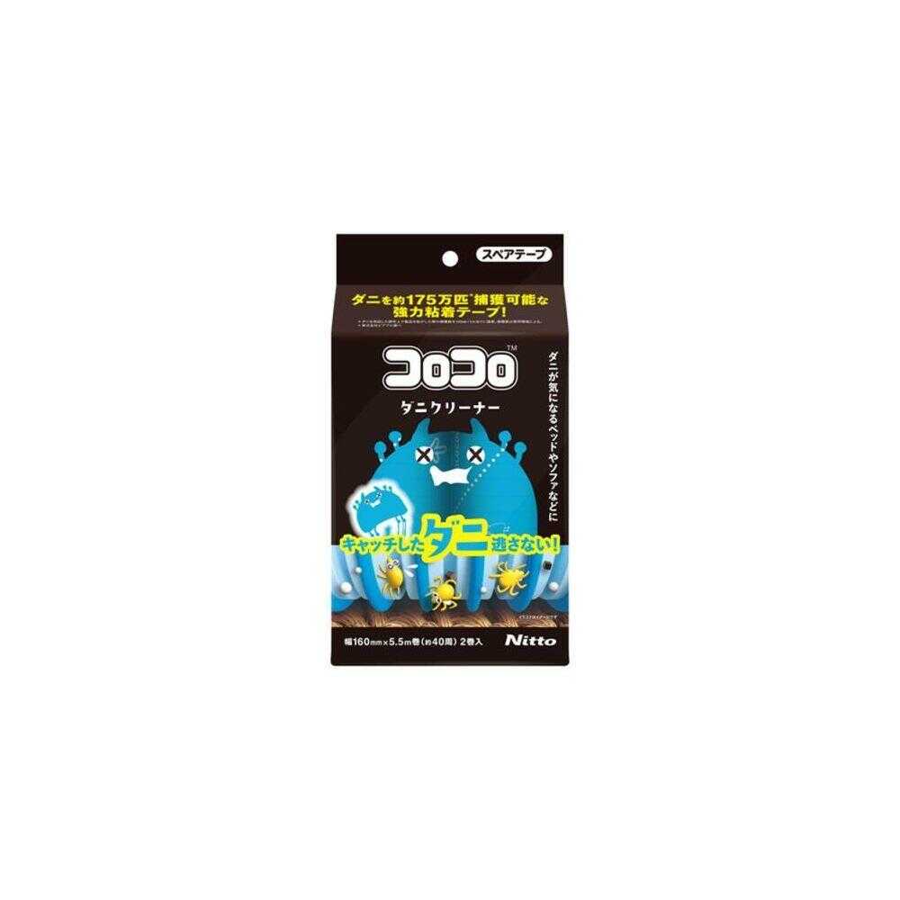 ①imation Diskettes 25枚✖️4箱 ②ドライブクリーナー 4904140210021.jpg?crop=center&