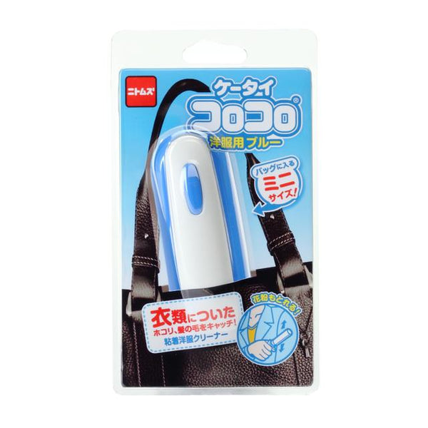 Nitoms Mobile Phone CoroCoro for Clothes Blue