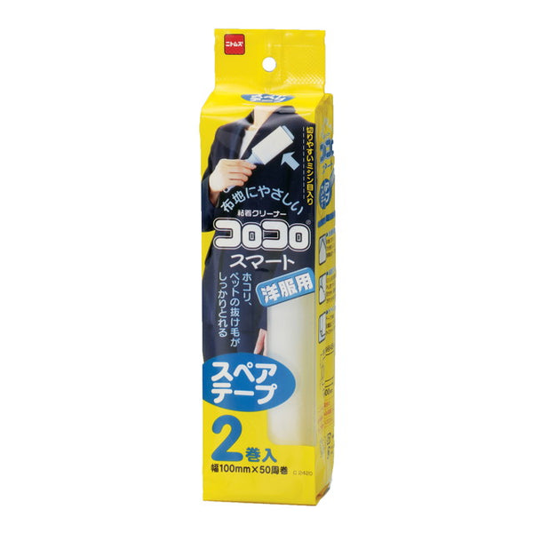 ニトムズ コロコロ スマート スペアテープ 50周×2巻入