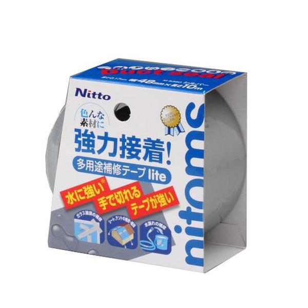 Nitoms 多用途修复胶带 48mmX10m