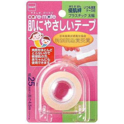 Yuhada Kizuna Plastic Thick 25MM×4.5M