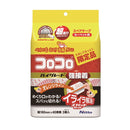 Nitoms Corocoro Spare Tape High Grade Strong Adhesive Carpet 40 Wraps x 3 Rolls*