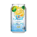 アサヒ Slat レモンサワー 缶 350ml