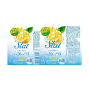 アサヒ Slat レモンサワー 缶 350ml
