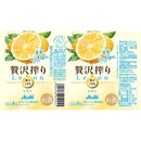 アサヒ 贅沢搾り レモン 350ml