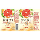 アサヒ 贅沢搾り グレープフルーツ 350ml