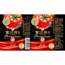 アサヒ 贅沢搾り プレミアム トマト 350ml