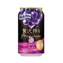 アサヒ 贅沢搾り プレミアム ぶどう 350ml