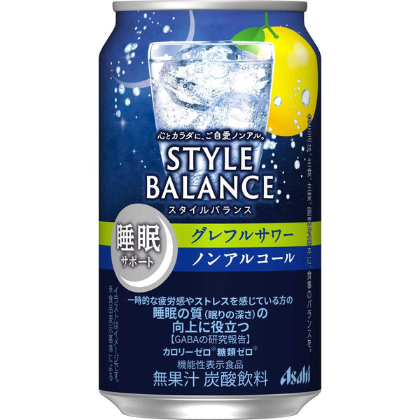 アサヒ缶型　椅子　中にお酒入れられそう アサヒ缶型 椅子 中にお酒入れられそう