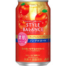 ◆【機能性表示食品】アサヒ スタイルバランス 素肌サポート アップルスパークリング ノンアルコール缶 350ml×24本