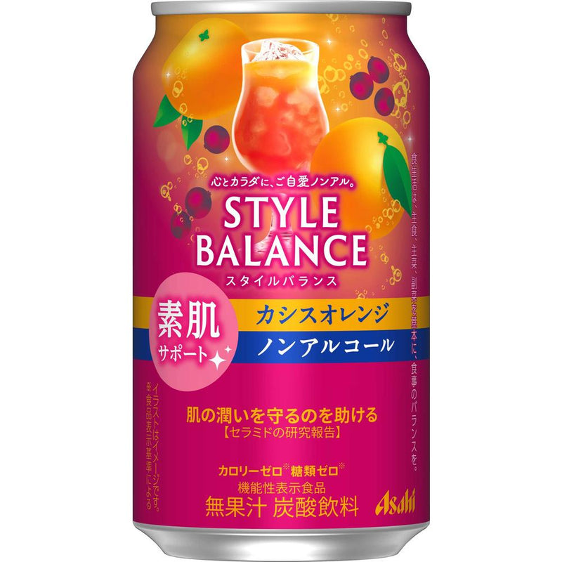 ◆【機能性表示食品】アサヒ スタイルバランス 素肌サポート カシスオレンジ ノンアルコール缶 350ml×24本