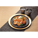 ◆◆月揚庵 さつまあげ詰合せ （8種32個） メーカー直送 ▼返品・キャンセル不可【他商品との同時購入不可】